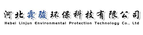 伟德国际1946bv官网